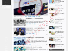 17图库开奖澳门开奖